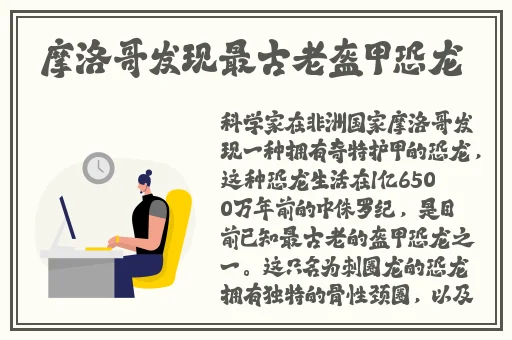 7777777其米四色初潮